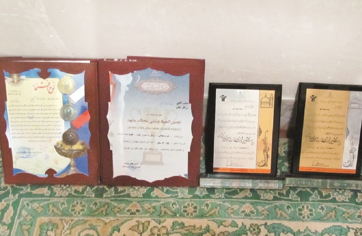 بهاره ۱۰ مدال کشوری در رشته دو و میدانی دارد بهاره ۱۰ مدال کشوری در رشته دو و میدانی دارد