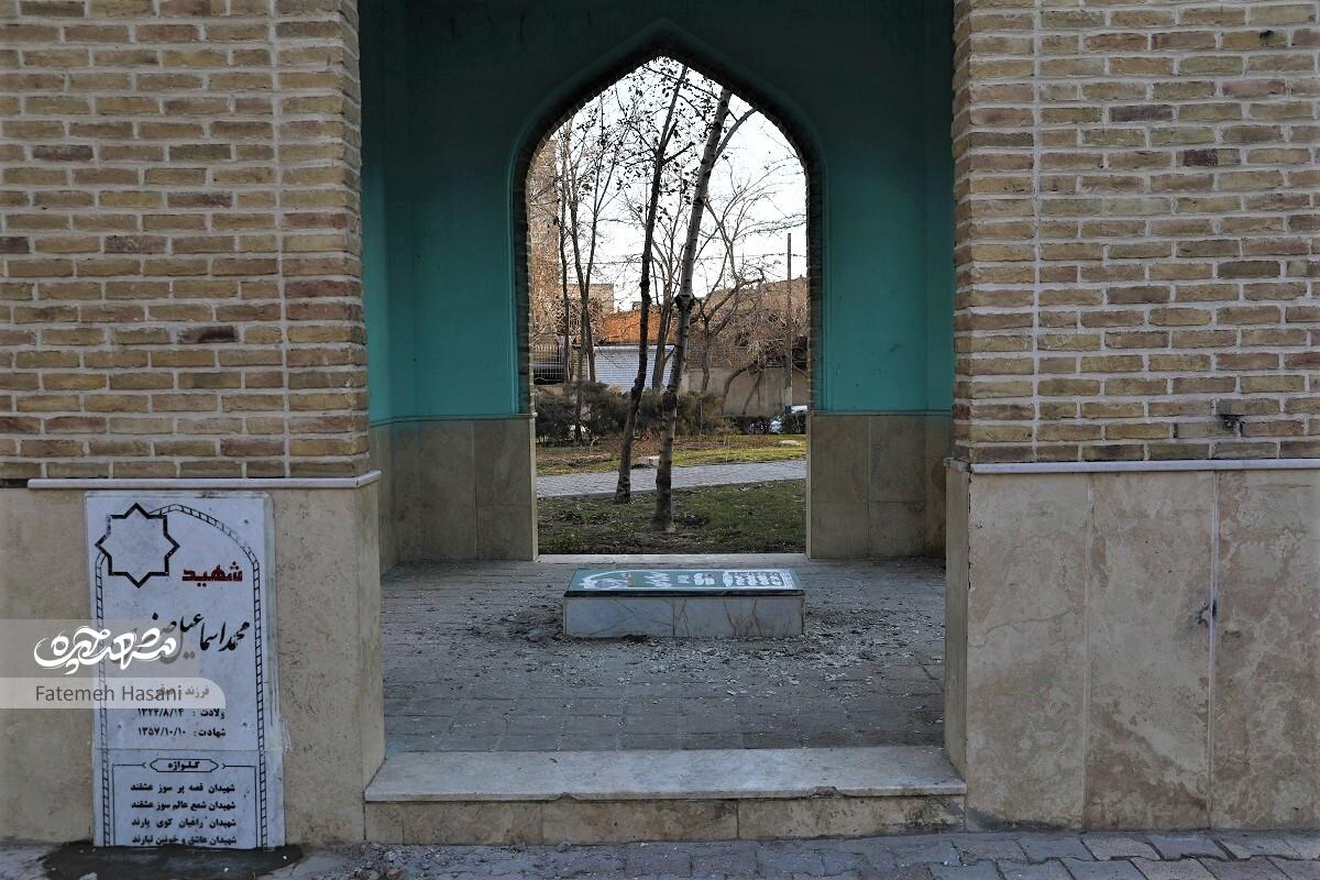 بازخوانی روایتهایی درباره شهدای انقلاب منطقه ۵ بازخوانی روایتهایی درباره شهدای انقلاب منطقه ۵