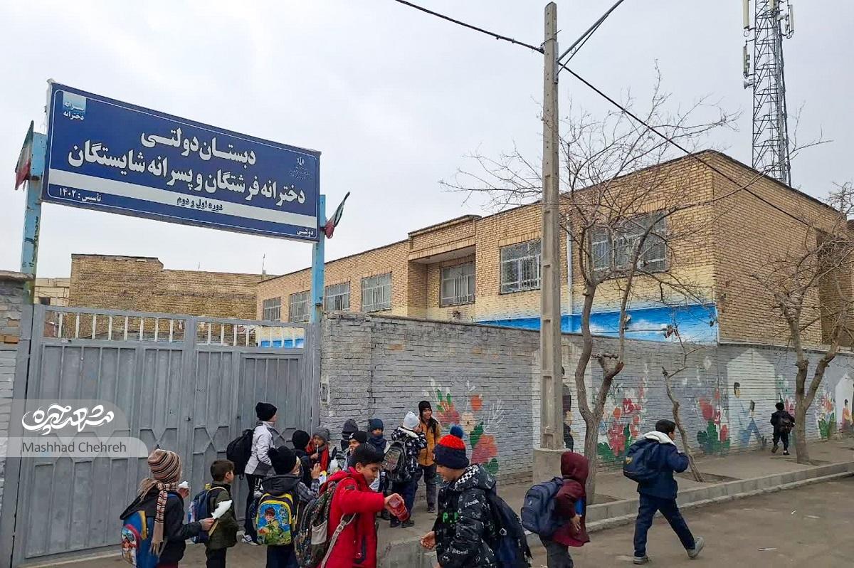 معبری با ۶ مدرسه معبری با ۶ مدرسه