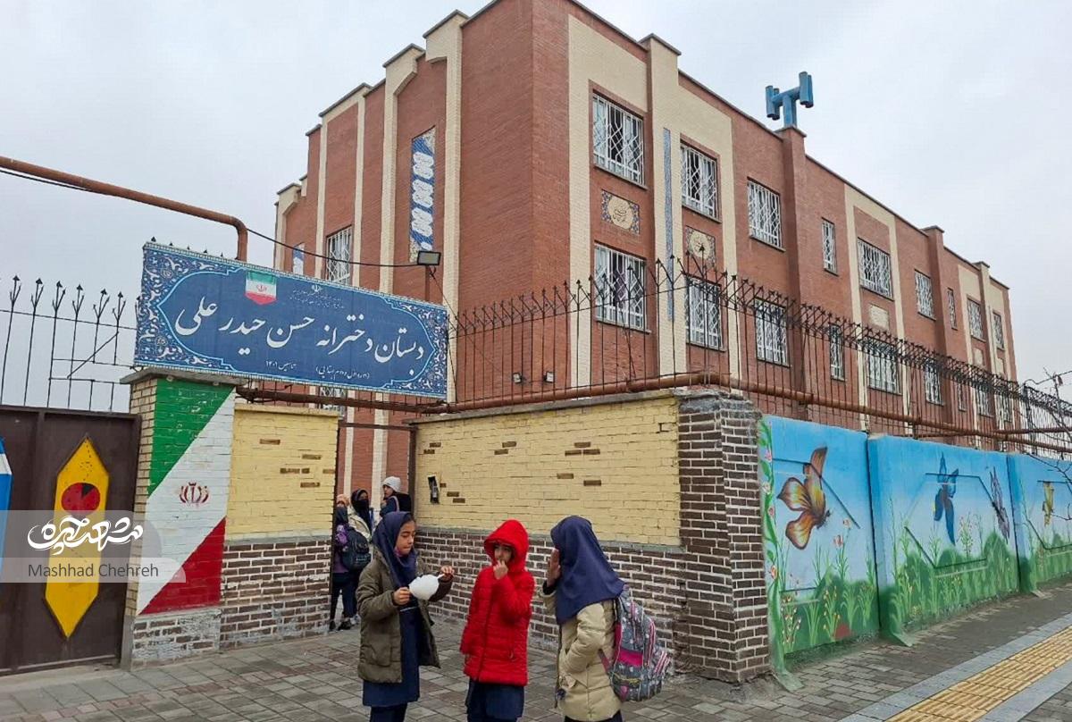 معبری با ۶ مدرسه معبری با ۶ مدرسه