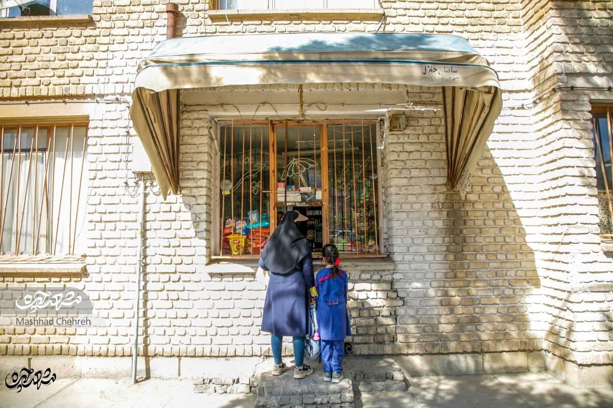 معبری برای نخستین ساکنان الهیه معبری برای نخستین ساکنان الهیه