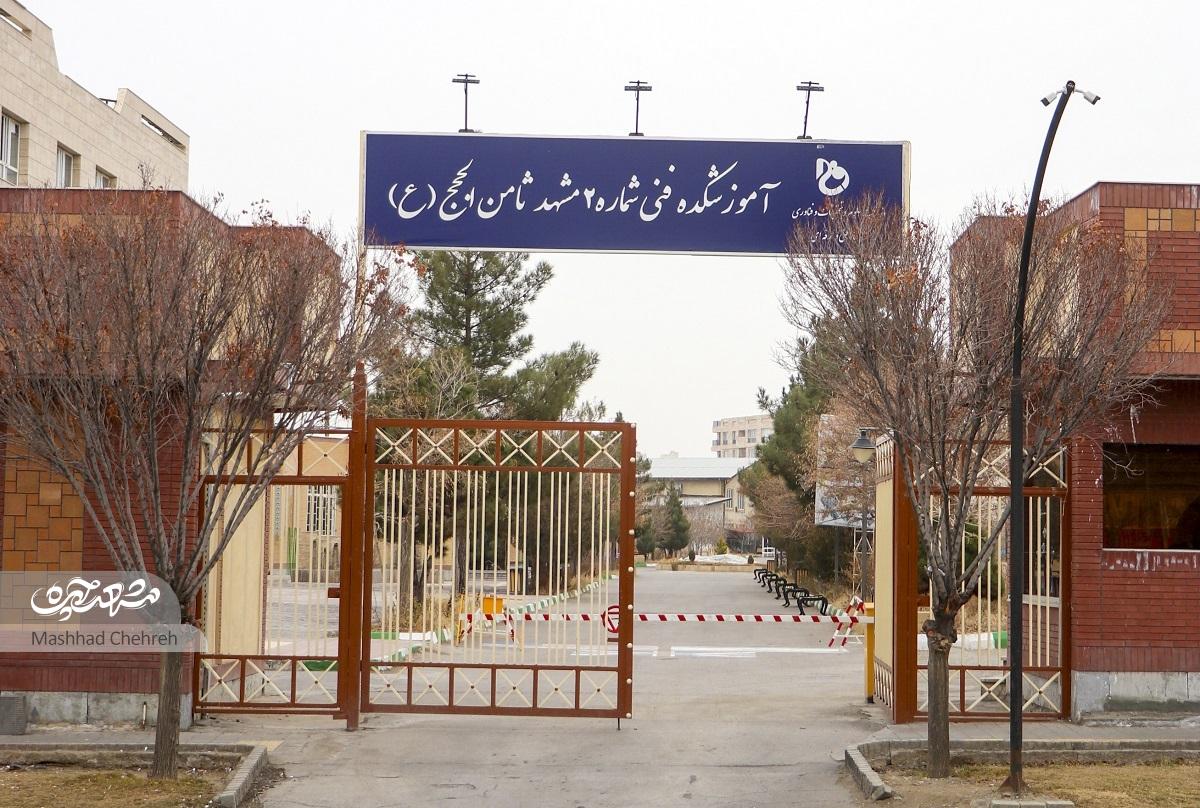 معبری برای نخستین ساکنان الهیه معبری برای نخستین ساکنان الهیه