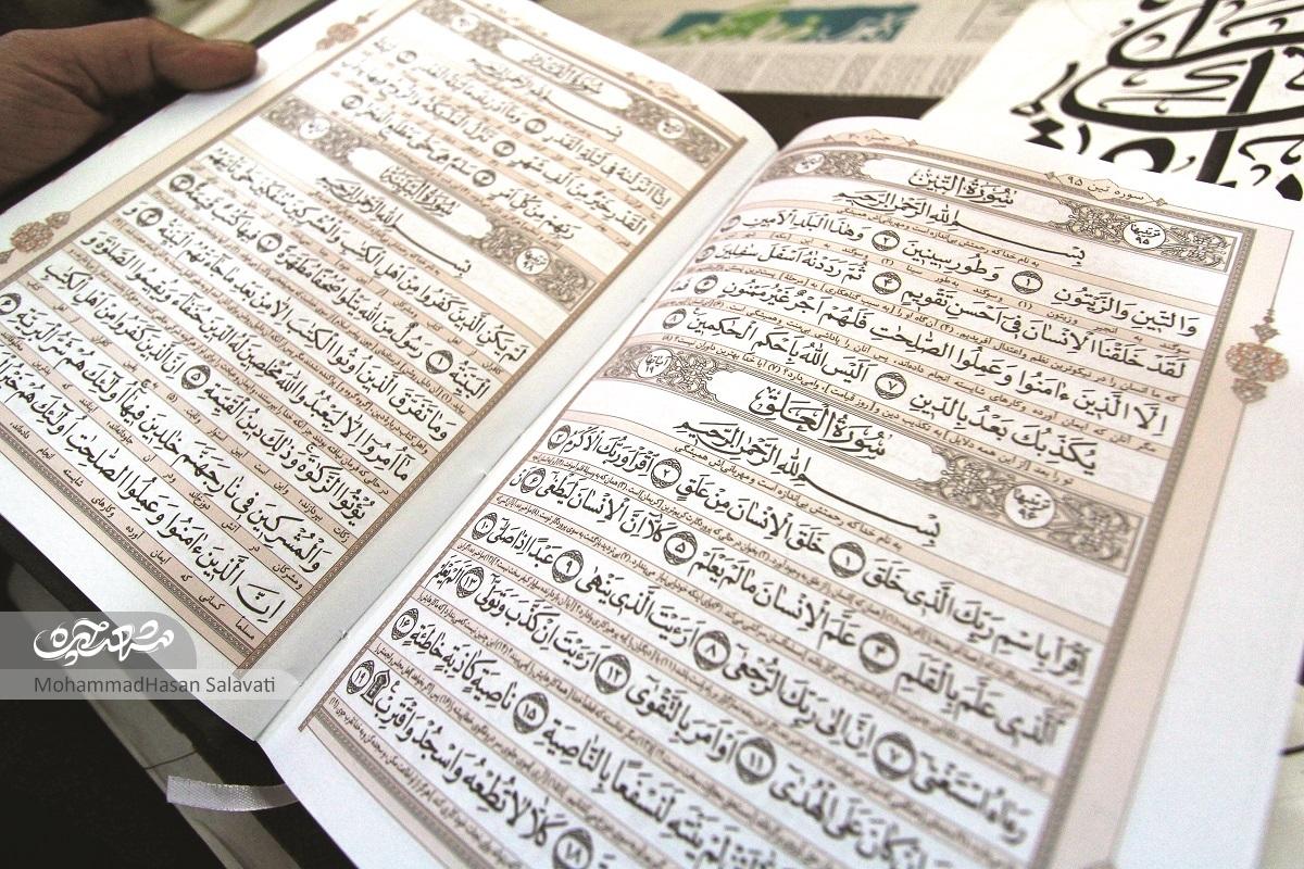 «استاد حسنزاده» کاتب کتیبههای حرم از اهالی «بابانظر» است «استاد حسنزاده» کاتب کتیبههای حرم از اهالی «بابانظر» است