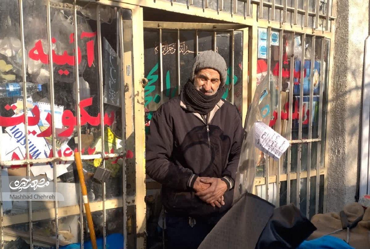 معبری قدیمی در مسیر تغییر محله حسینباشی معبری قدیمی در مسیر تغییر محله حسینباشی