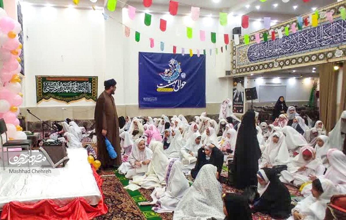 مسجد امامزمان(عج) حلقه وصل همسایهها مسجد امامزمان(عج) حلقه وصل همسایهها