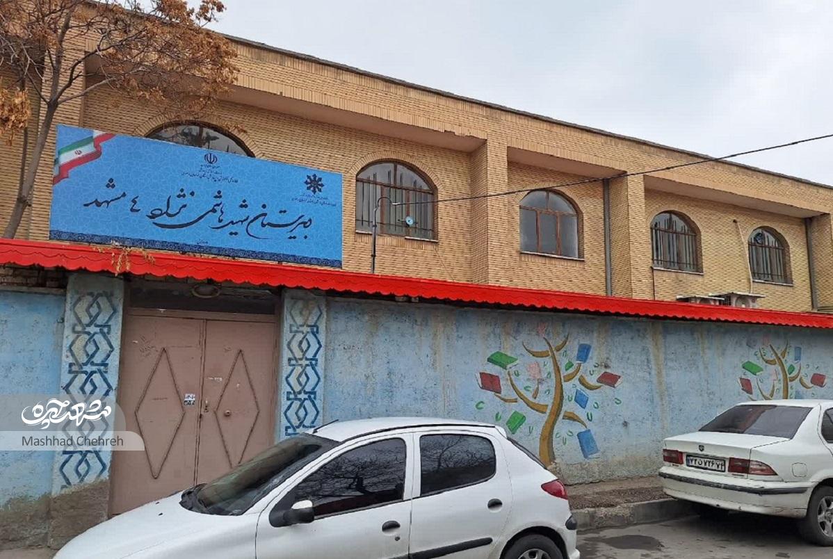 معبر آموزش و ورزش در کوچه شهید نامجوی ۲۳