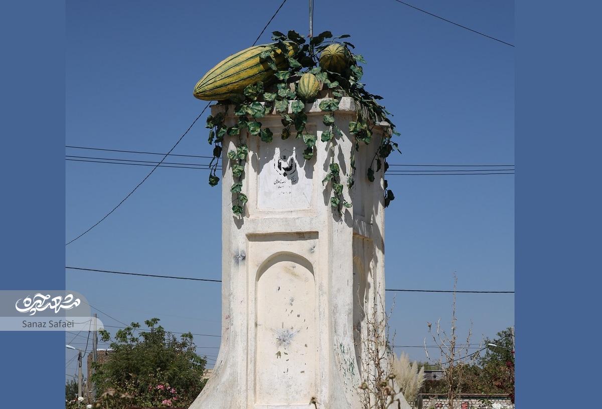 گردشگری روی پوست خربزه