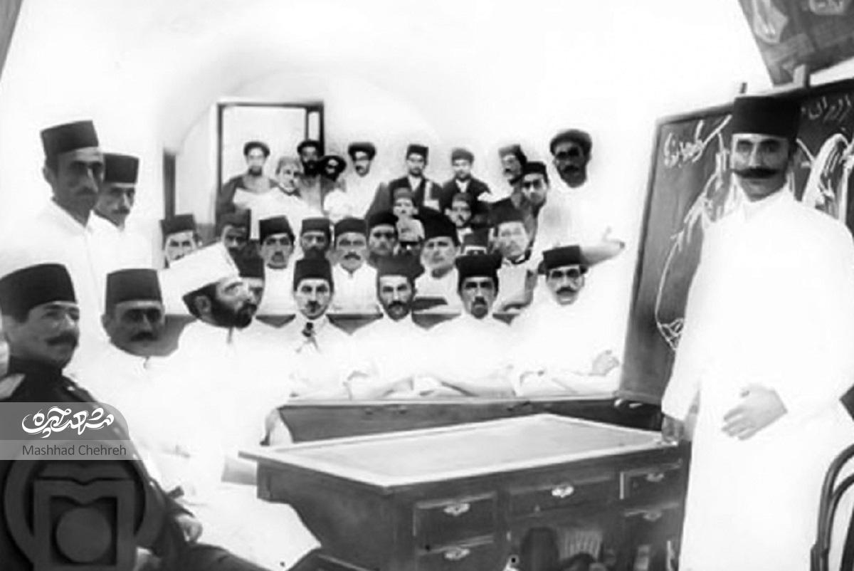 روند شکلگیری نخستین مراکز آموزش آکادمیک طب در ایران و مشهد روند شکلگیری نخستین مراکز آموزش آکادمیک طب در ایران و مشهد