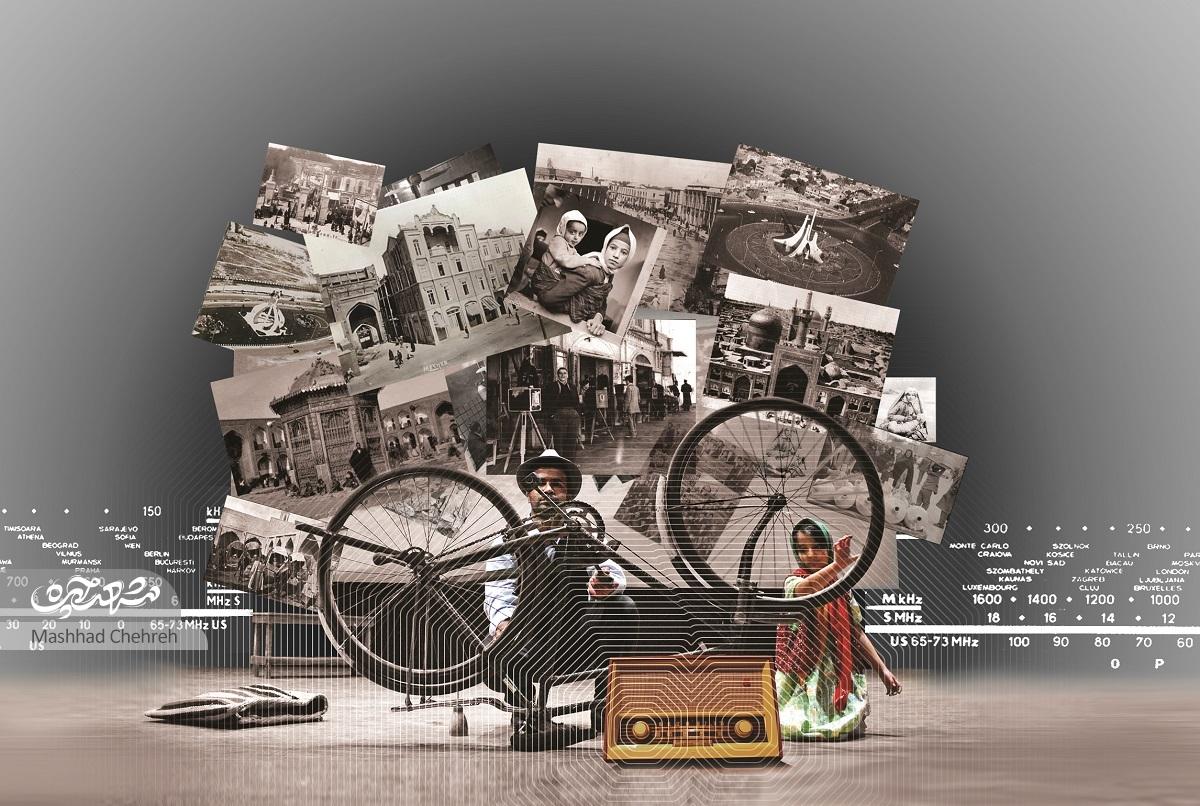 حسن معین، گوینده و نویسنده توانمند رادیو و تلویزیون است حسن معین، گوینده و نویسنده توانمند رادیو و تلویزیون است