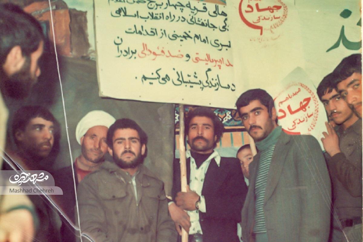 مزدای قرمز آقای شبانی در رکاب انقلابیون چهاربرج بود مزدای قرمز آقای شبانی در رکاب انقلابیون چهاربرج بود