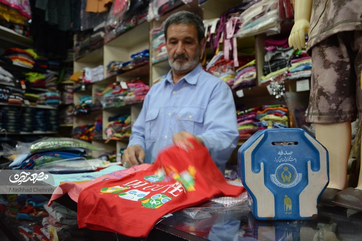 حاج‌فتاح و حساب‌ دفتری‌اش از قدیم معروف بوده است