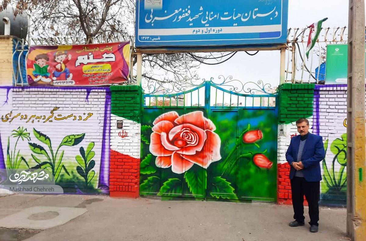 زندگی در هفدهشهریور به روایت غلامحسین سنگتراش زندگی در هفدهشهریور به روایت غلامحسین سنگتراش