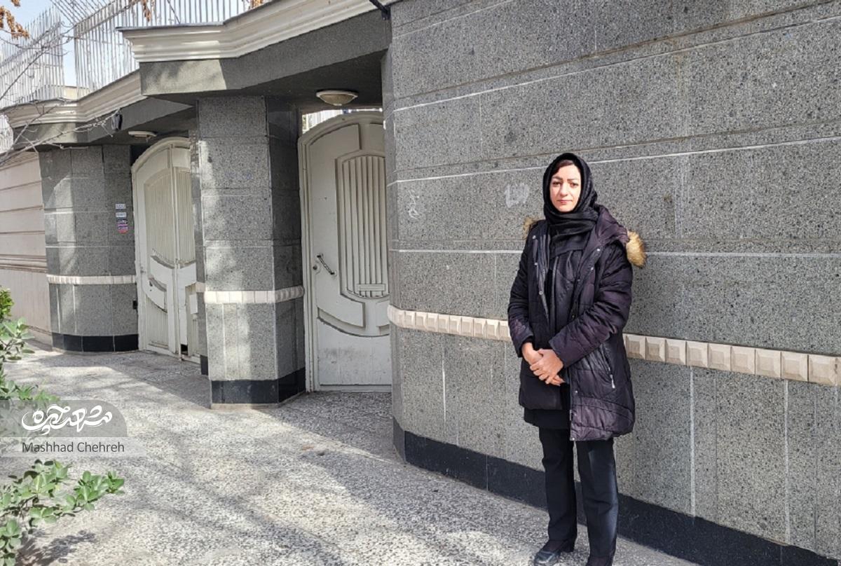 محضر آقای حائری، یادگار روزهای خوش نرگس مطهری‌نژاد