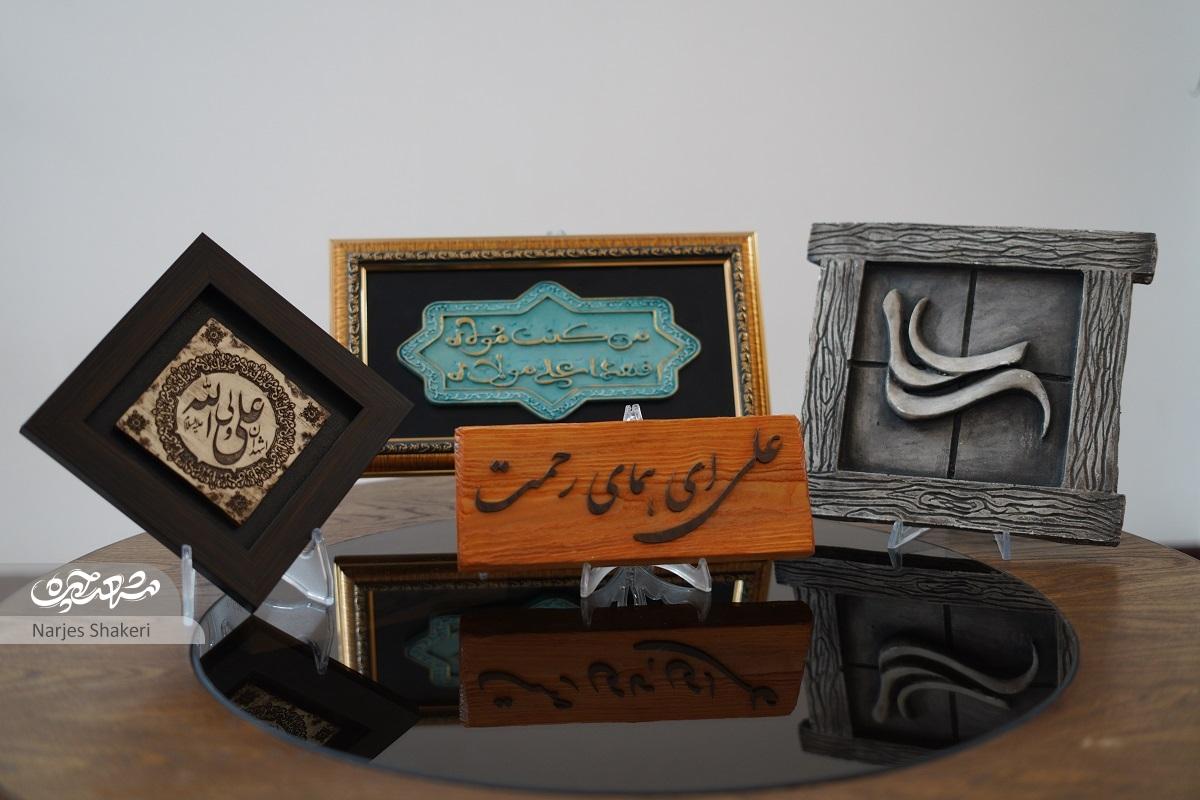 نوآوریهایی سیدیوسف نامورطباطبایی در مواد مجسمهسازی نوآوریهایی سیدیوسف نامورطباطبایی در مواد مجسمهسازی