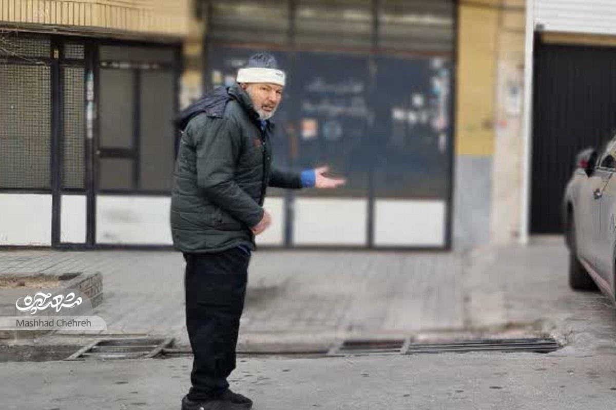 خاطرات حاجحسن جمالی از محله آزادشهر، یکی دو تا نیست خاطرات حاجحسن جمالی از محله آزادشهر، یکی دو تا نیست