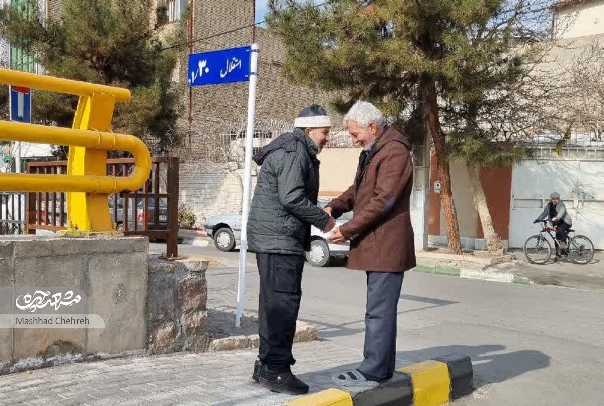 خاطرات حاجحسن جمالی از محله آزادشهر، یکی دو تا نیست خاطرات حاجحسن جمالی از محله آزادشهر، یکی دو تا نیست