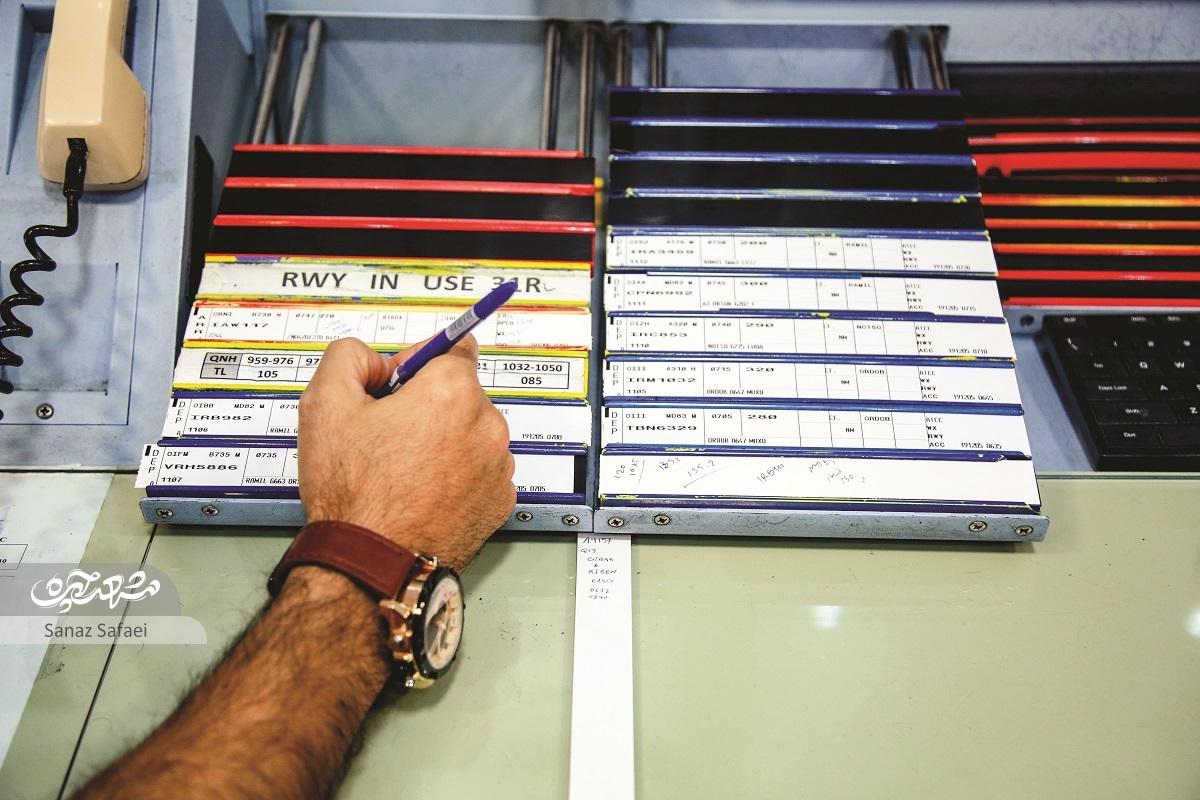 نگهبانان آسمان در برج مراقبت پرواز فرودگاه بین المللی مشهد