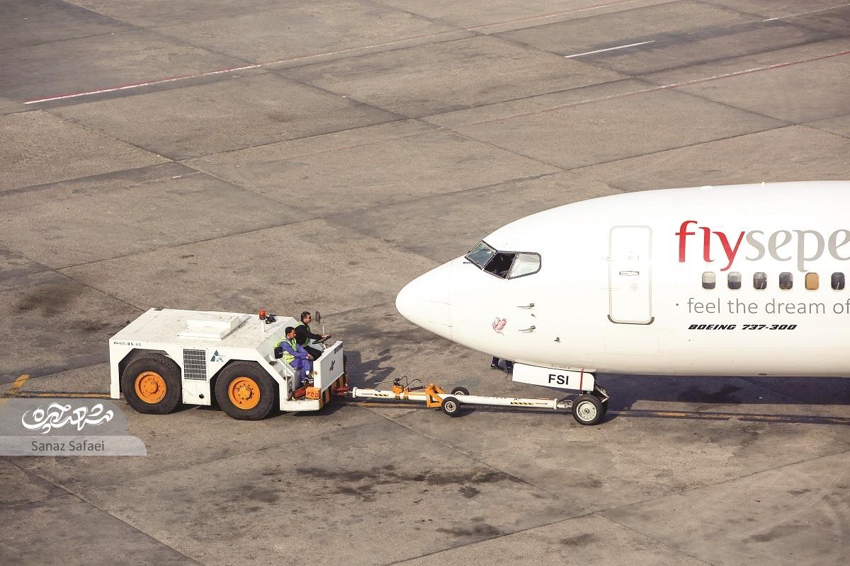 نگهبانان آسمان در برج مراقبت پرواز فرودگاه بین المللی مشهد