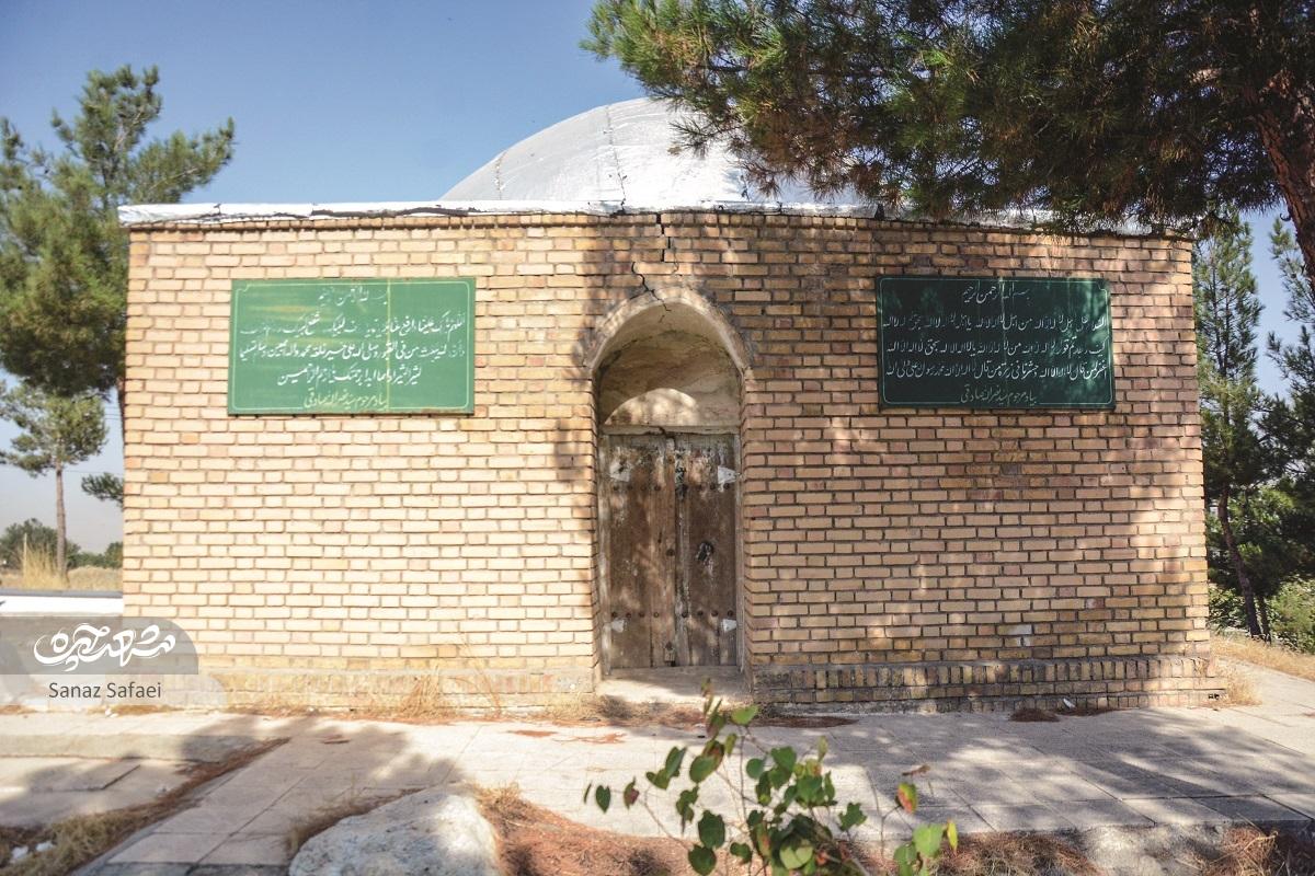 «ابرده» در آوردگاه طبیعت «ابرده» در آوردگاه طبیعت