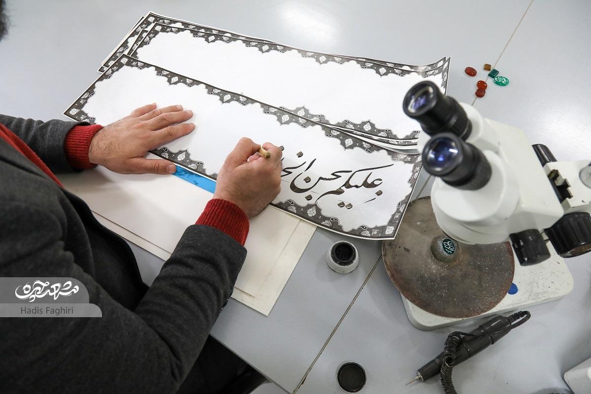 زندگی حسن عطاریان در هنر، هنر در زندگی زندگی حسن عطاریان در هنر، هنر در زندگی