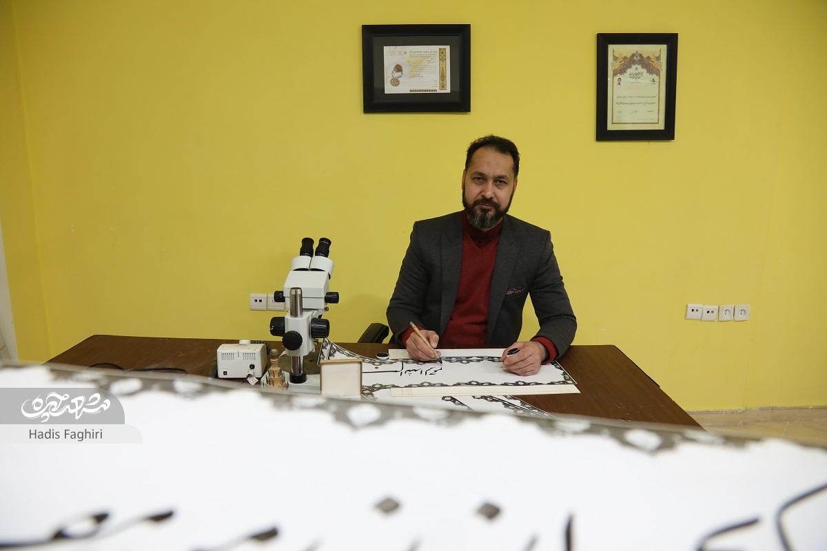 زندگی حسن عطاریان در هنر، هنر در زندگی زندگی حسن عطاریان در هنر، هنر در زندگی