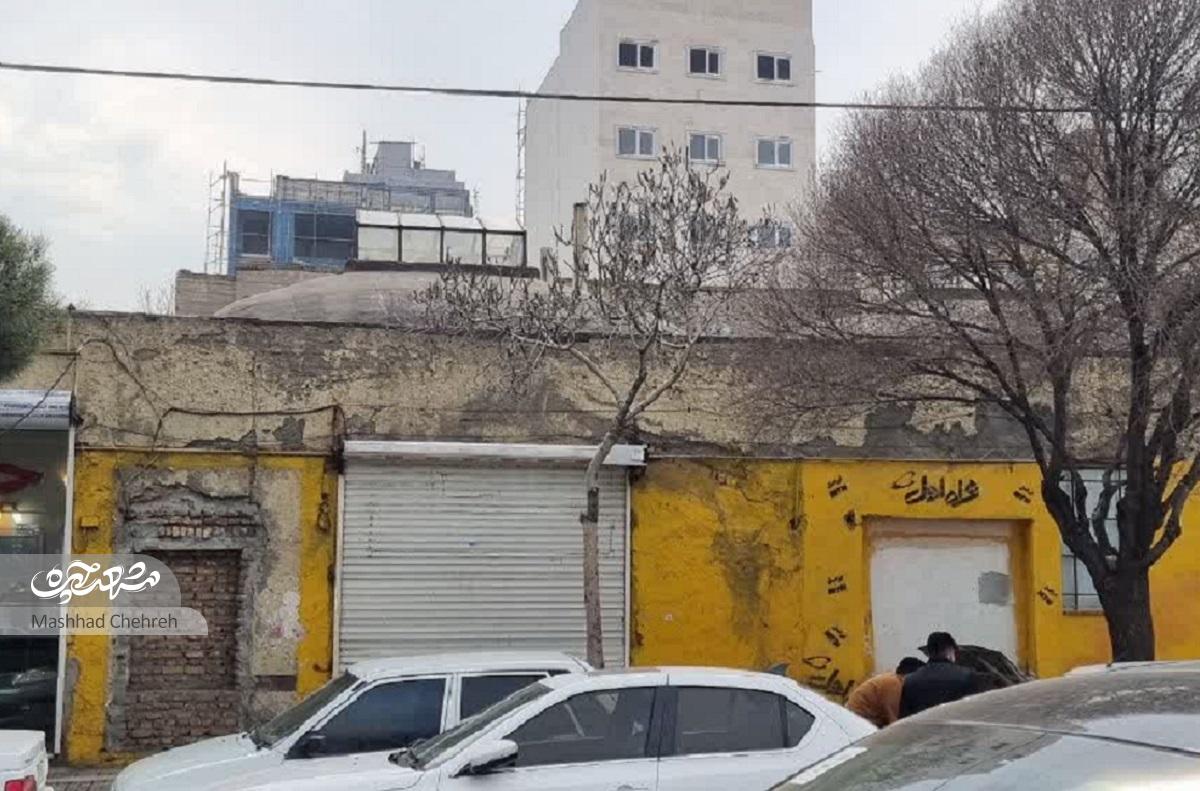 خاطرات شینا قدمی از  کوچه «مهر» دیروز و «شیخ مفید» امروز  خانهای که مدرسه ما بود خاطرات شینا قدمی از  کوچه «مهر» دیروز و «شیخ مفید» امروز  خانهای که مدرسه ما بود