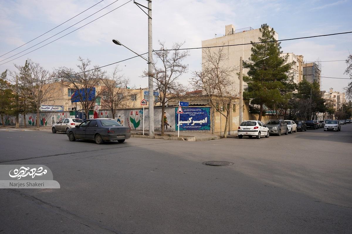 در حال و هوای فرهنگی کوچه شهید‌ابراهیم فخرایی ۳۳