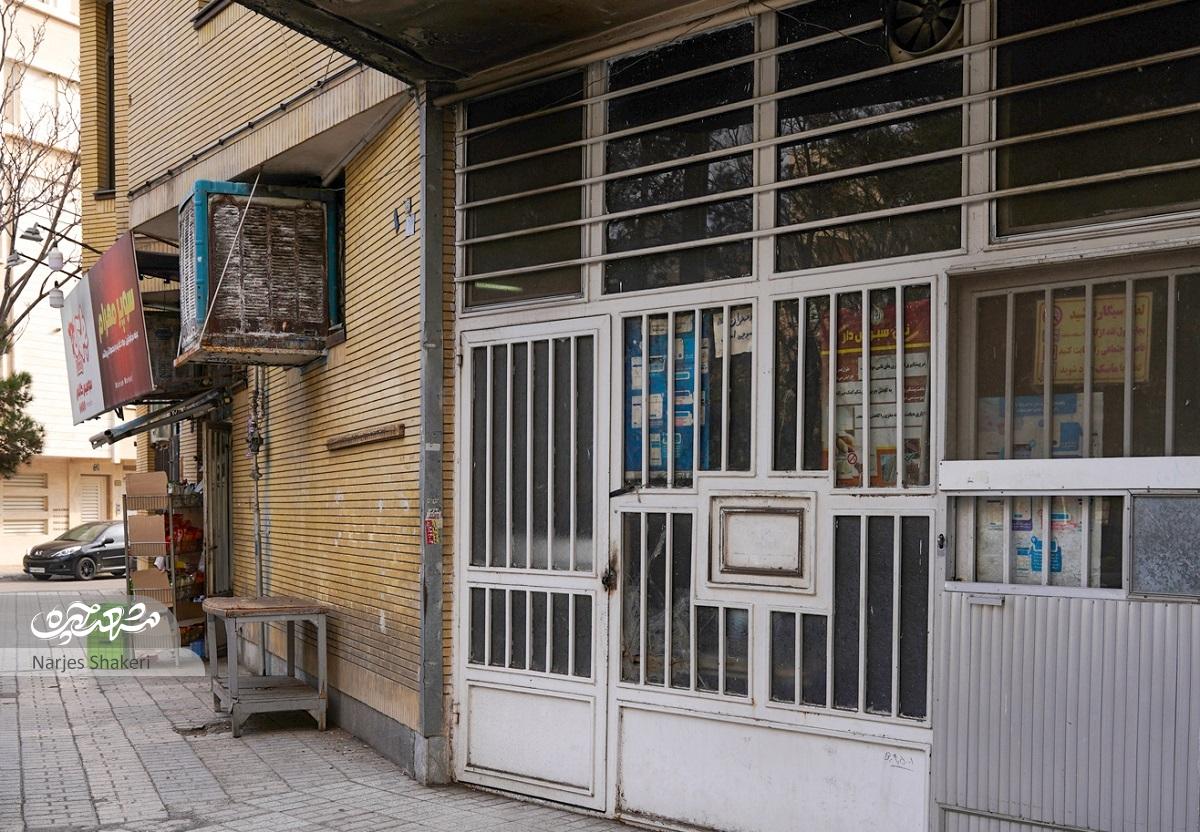 در حال و هوای فرهنگی کوچه شهید‌ابراهیم فخرایی ۳۳
