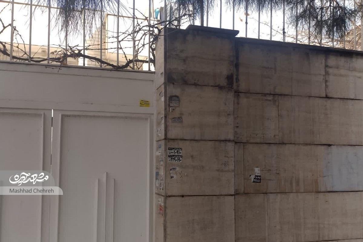 خاطرات آقای کفشدار از نیم قرن سکونت در کوچه شهید صادقی 5