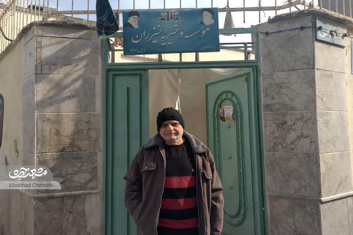 خاطرات آقای کفشدار از نیم قرن سکونت در کوچه شهید صادقی 5