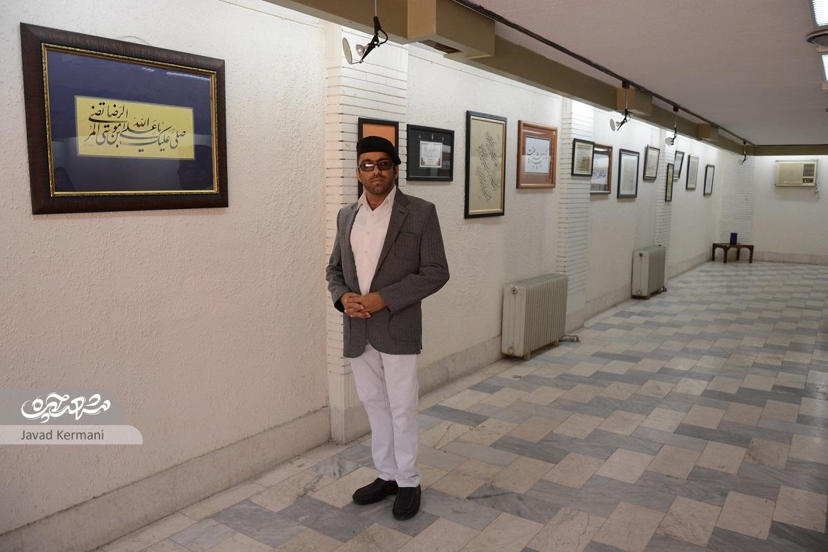 خانواده خطاط محله مهرآباد؛ از بنیانگذاری انجمن خوشنویسی تا تداوم خط خوش خانواده خطاط محله مهرآباد؛ از بنیانگذاری انجمن خوشنویسی تا تداوم خط خوش