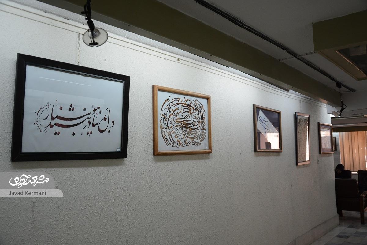 خانواده خطاط محله مهرآباد؛ از بنیانگذاری انجمن خوشنویسی تا تداوم خط خوش خانواده خطاط محله مهرآباد؛ از بنیانگذاری انجمن خوشنویسی تا تداوم خط خوش