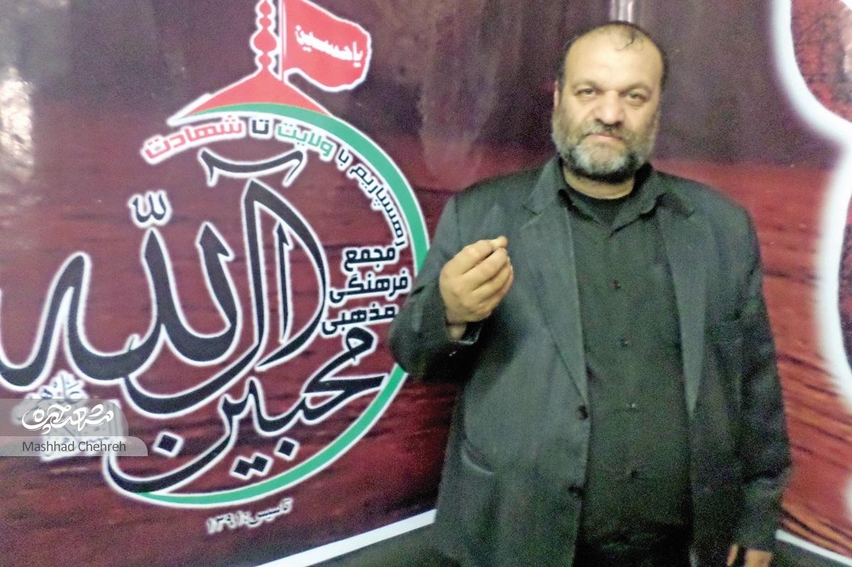 جواد موحدیان فر جواد موحدیان فر