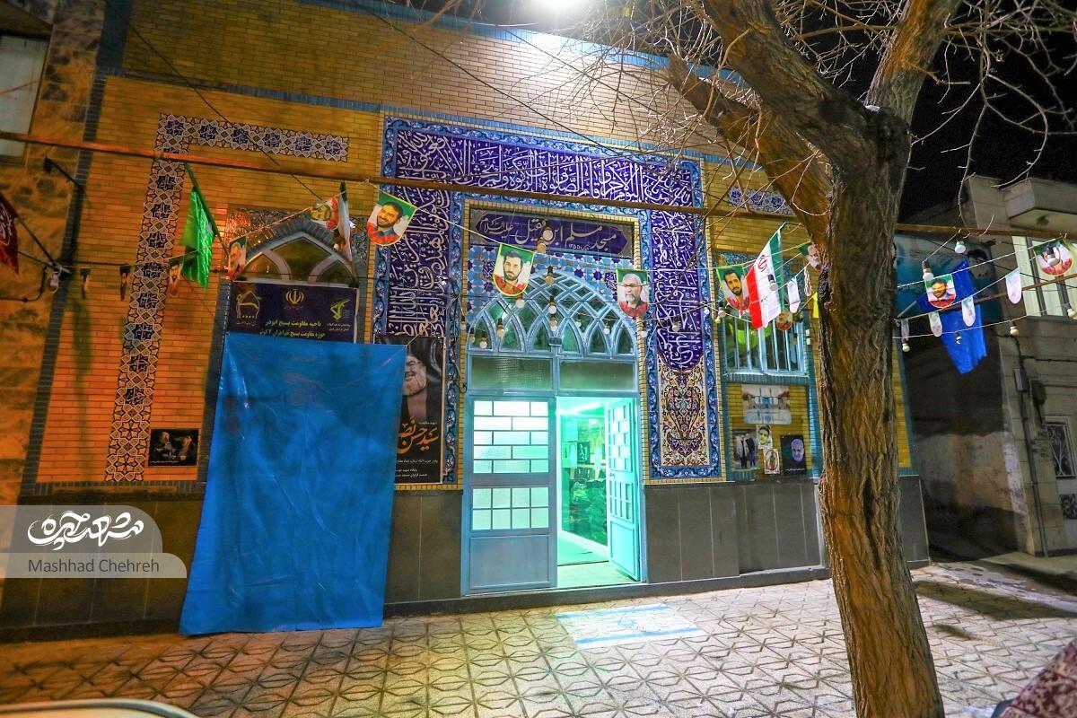 گرهگشایی صندوق قرضالحسنه صالحین بدون کاغذبازی گرهگشایی صندوق قرضالحسنه صالحین بدون کاغذبازی