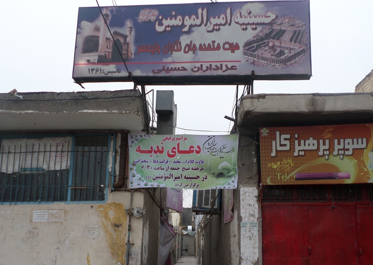 «حسن طاهری» روضه خوان قدیمی مجالس اباعبدا... است «حسن طاهری» روضه خوان قدیمی مجالس اباعبدا... است