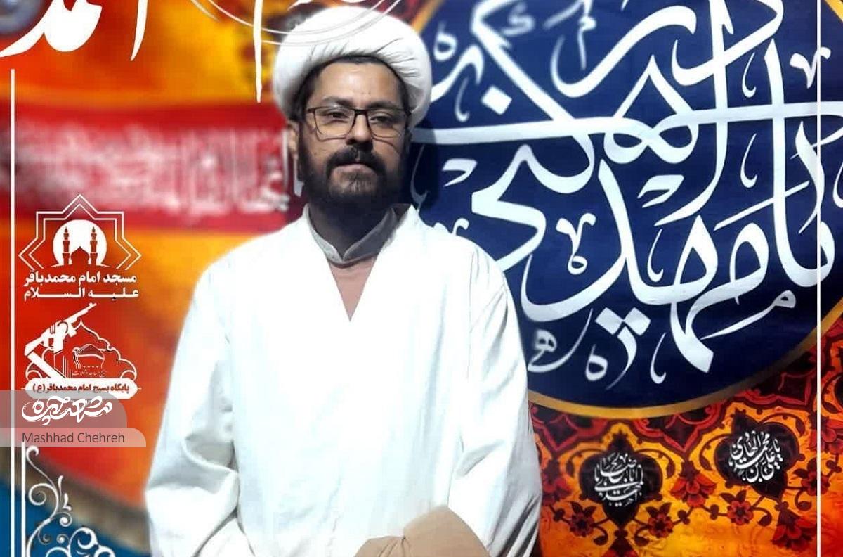 وداع اهالی محله بهمن با روحانی محبوب‌شان