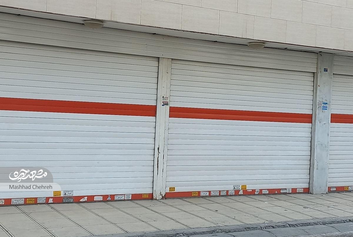 گذشته و امروز زندگی در محله هنرستان گذشته و امروز زندگی در محله هنرستان