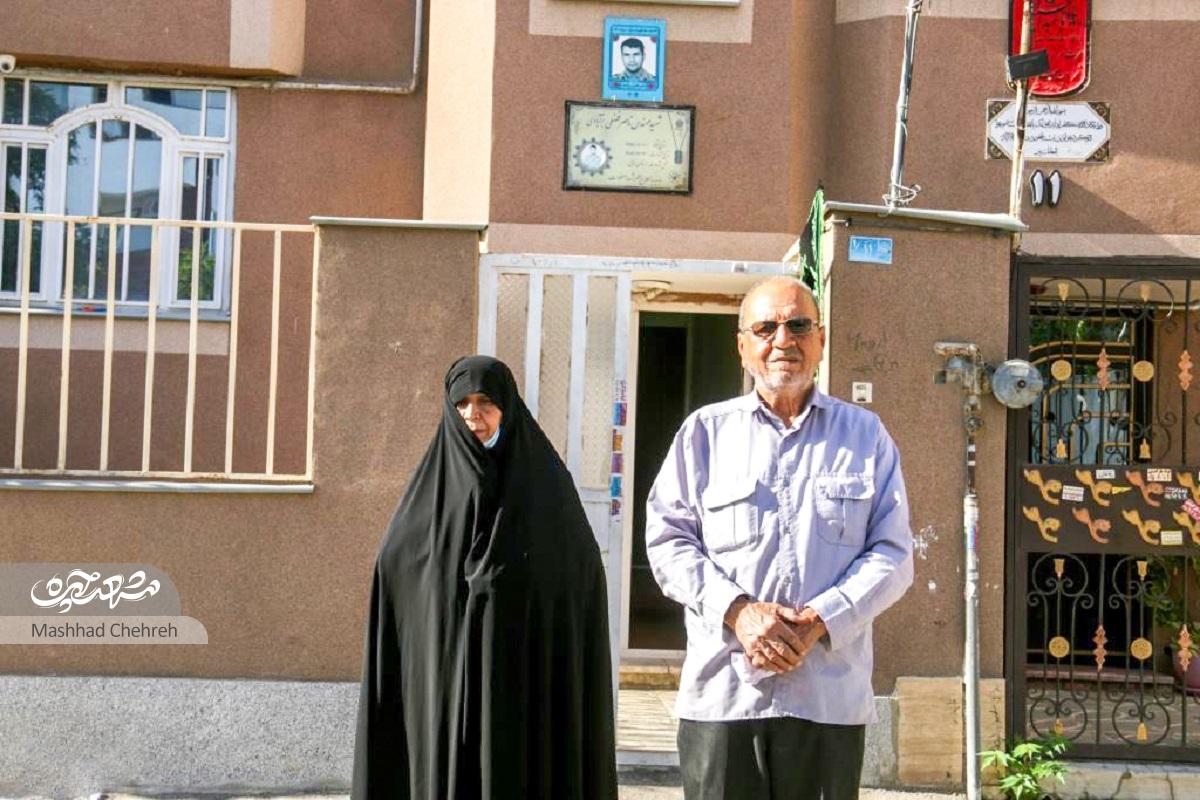 کوچه‌ آموزش و پرورش در محله شاهد