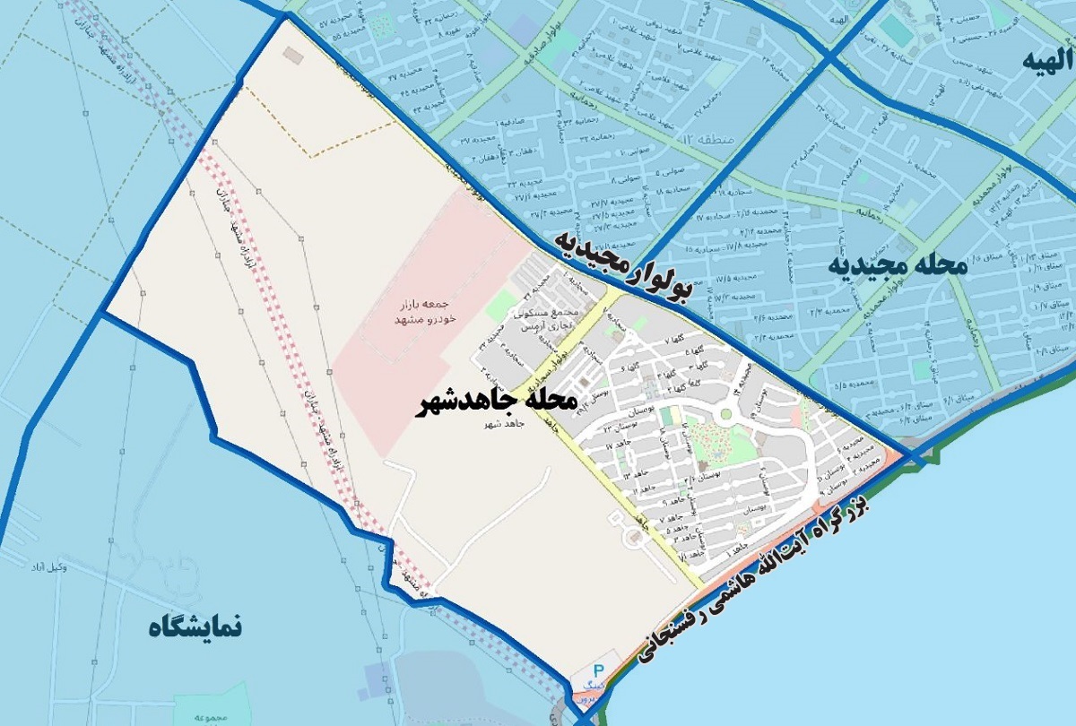 محله جاهدشهر را جهادگران، ساختند