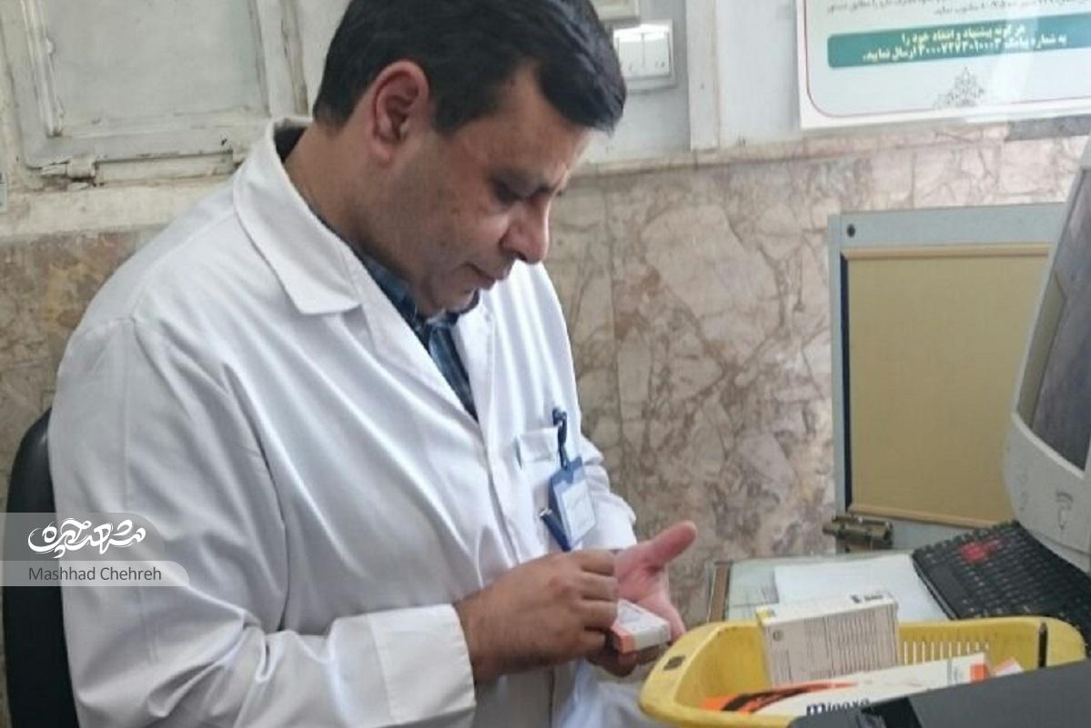 روایت پزشک نیکوکار محله «مهرآباد» که زاده روز پزشک است روایت پزشک نیکوکار محله «مهرآباد» که زاده روز پزشک است