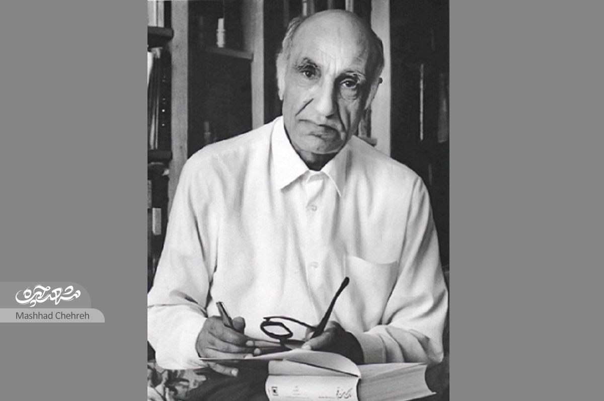 مشهد سال ۱۳۴۹ به روایت دکتر محمدابراهیم باستانی‌پاریزی