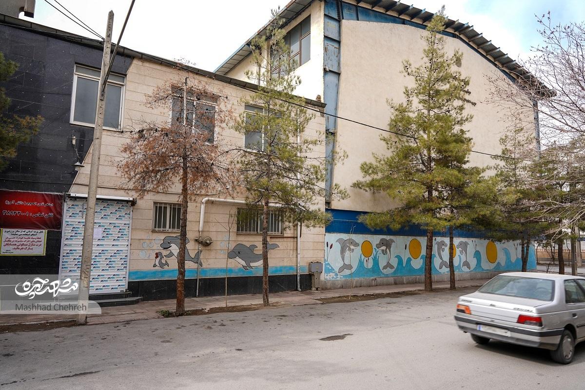 کوچه آموزش و ورزش در محله دانشآموز کوچه آموزش و ورزش در محله دانشآموز