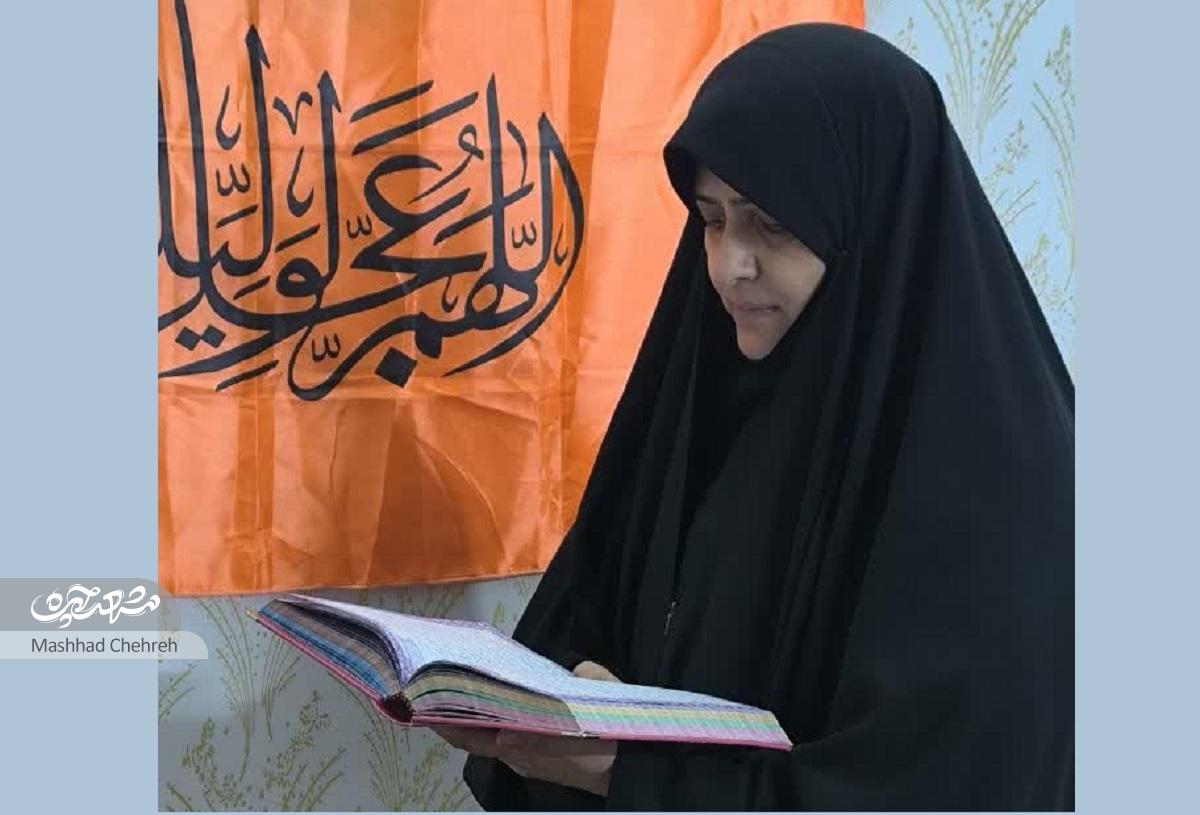 همه جلسات قرآن و برنامههای هیئت حضرت رقیه(س) فقط یک هدف دارند نذری برای ظهور همه جلسات قرآن و برنامههای هیئت حضرت رقیه(س) فقط یک هدف دارند نذری برای ظهور