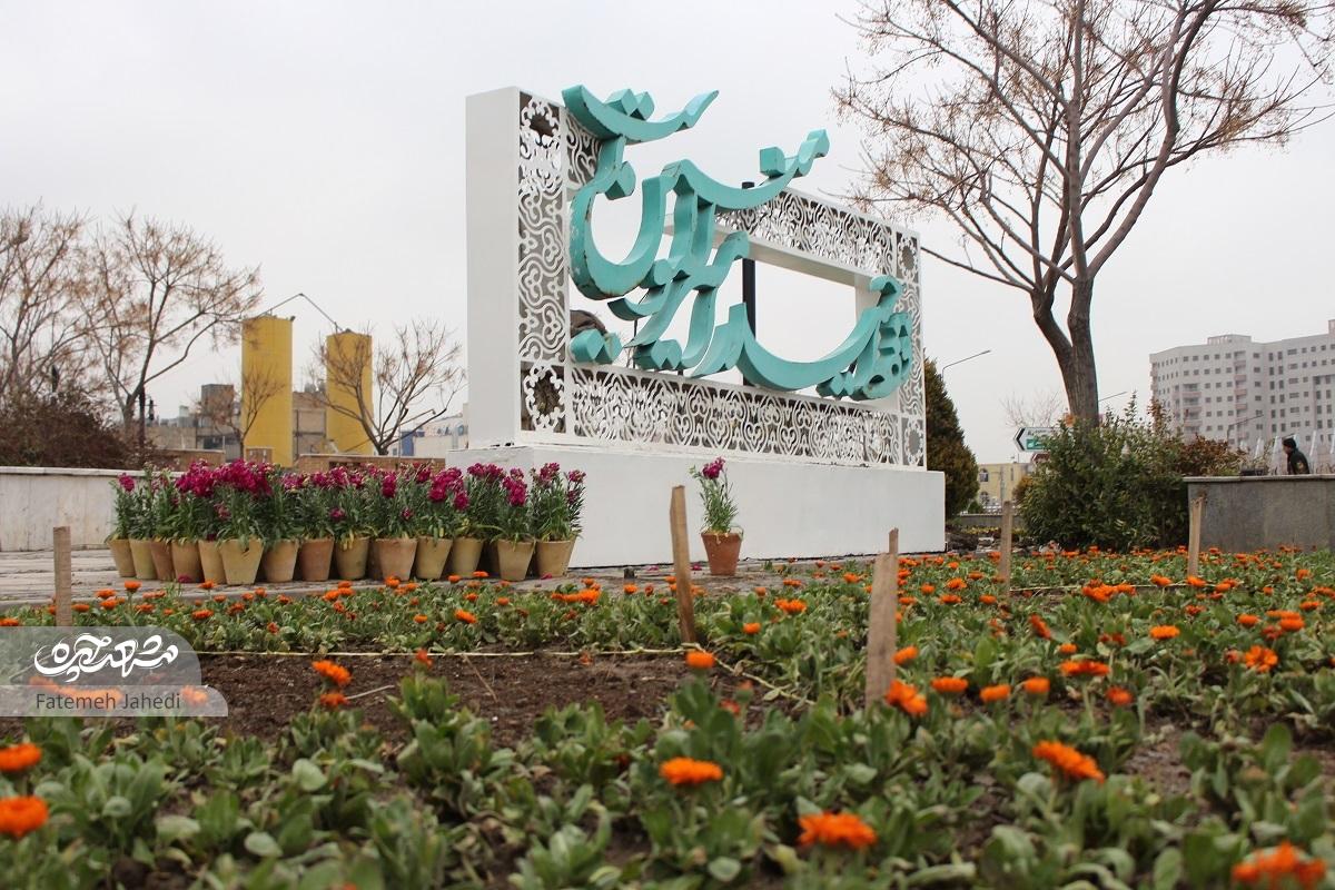 گذرهای نوروزی حوالی حرم امامرضا(ع) گذرهای نوروزی حوالی حرم امامرضا(ع)