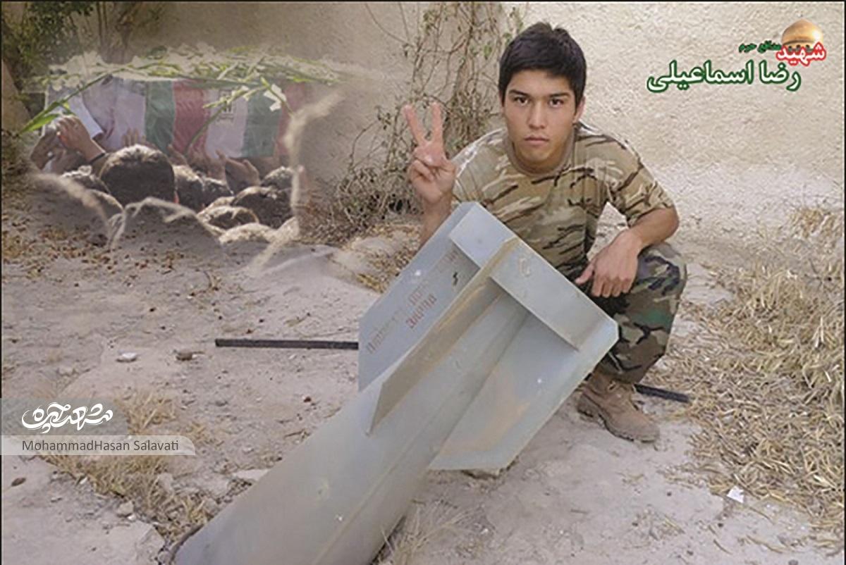 رضا اسماعیلی شهیدی که بی سر به آغوش مادر بازگشت رضا اسماعیلی شهیدی که بی سر به آغوش مادر بازگشت