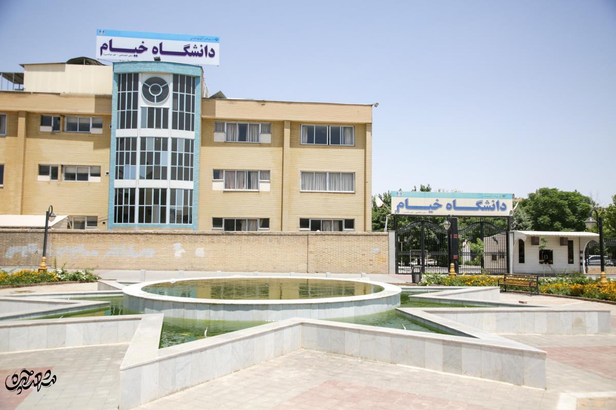 فرهنگیان؛ محله معلم‌نشین قاسم‌آباد