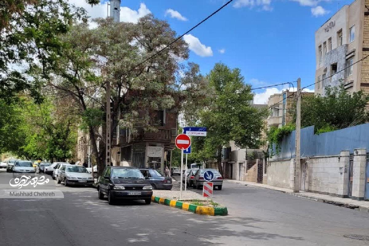 فرار از چراغ قرمز