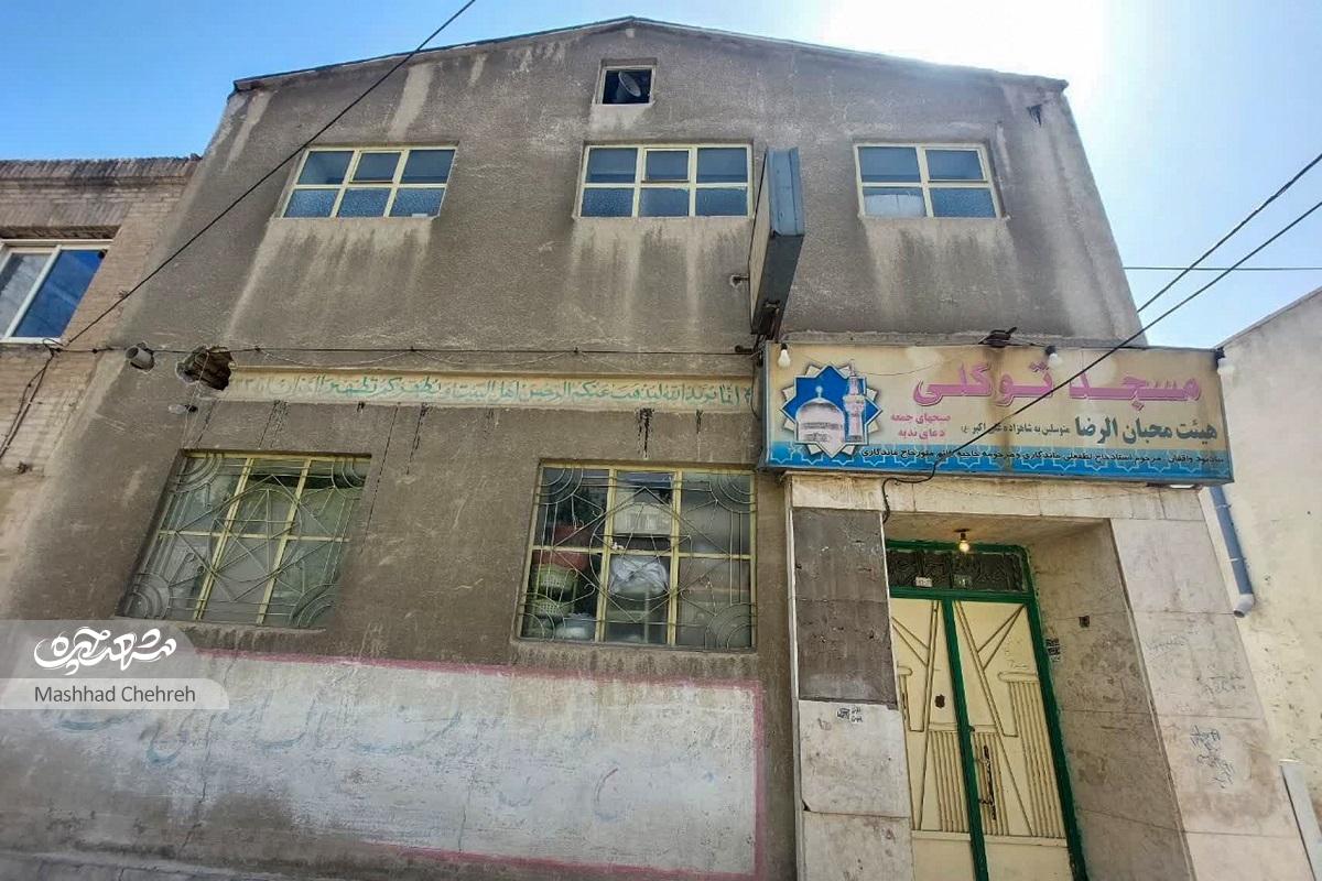 کوچه شهید عطایی در پایین خیابان کوچه شهید عطایی در پایین خیابان