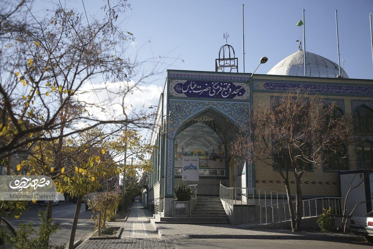 فرهنگیان؛ محله معلم‌نشین قاسم‌آباد