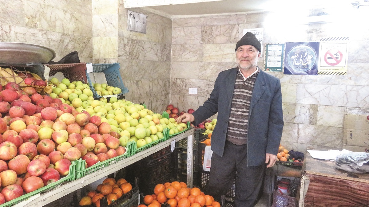 بوی سبزه؛ بوی عید